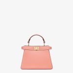 Peekaboo ISeeU Petite